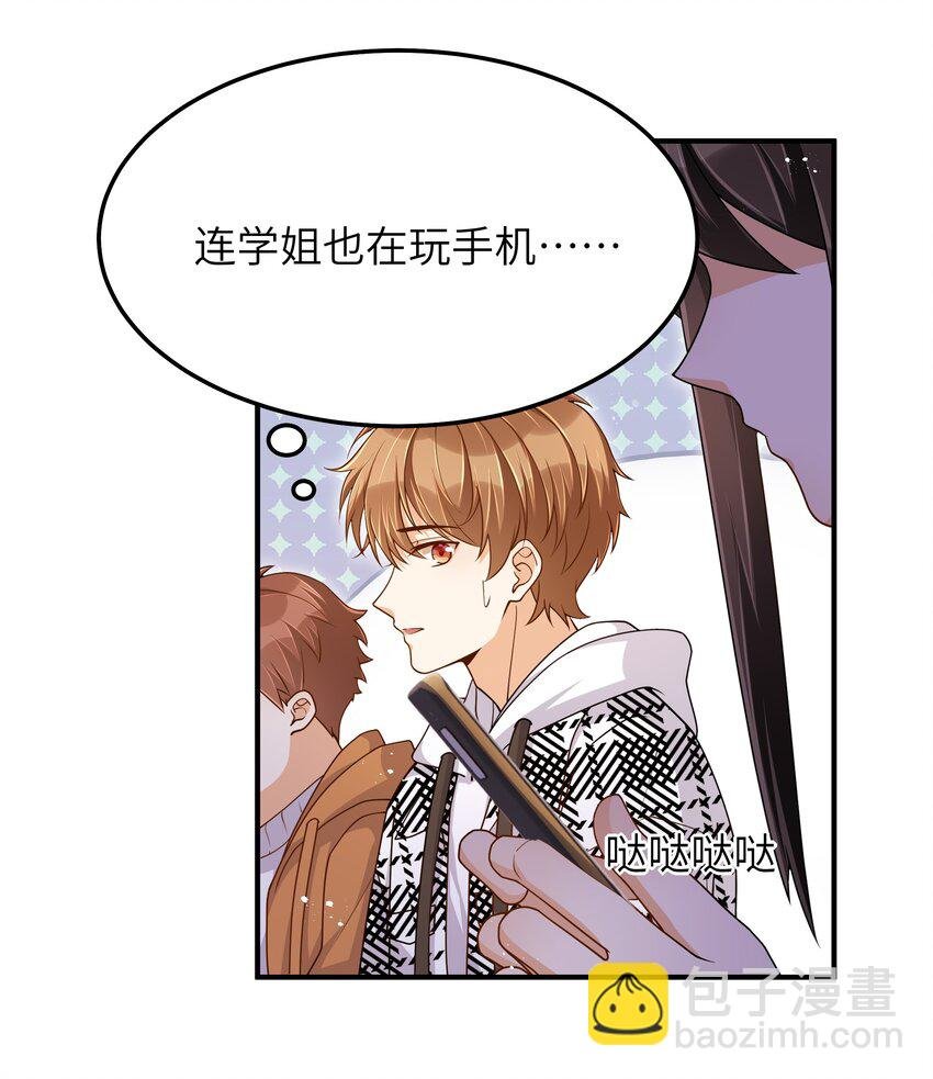 060 垃圾群发短信！