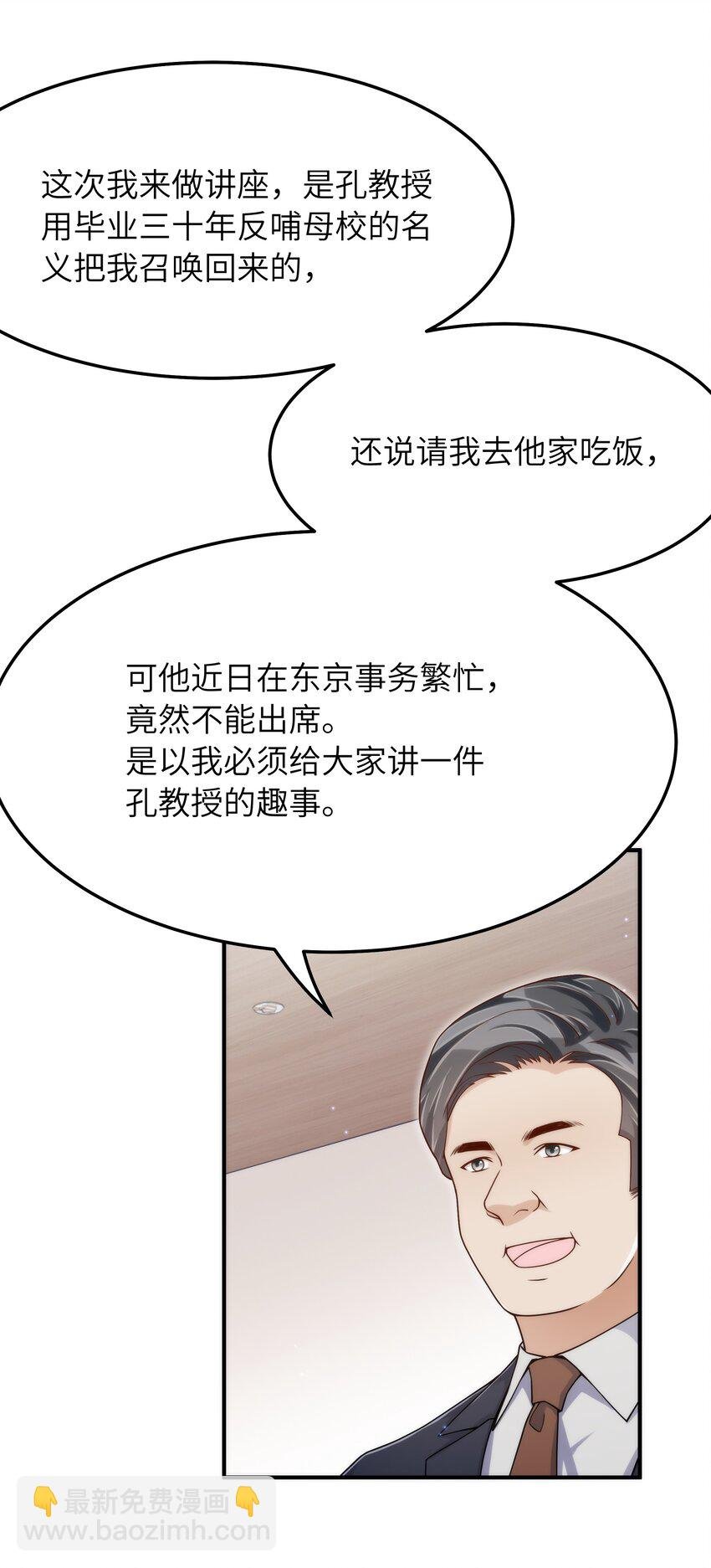 060 垃圾群发短信！