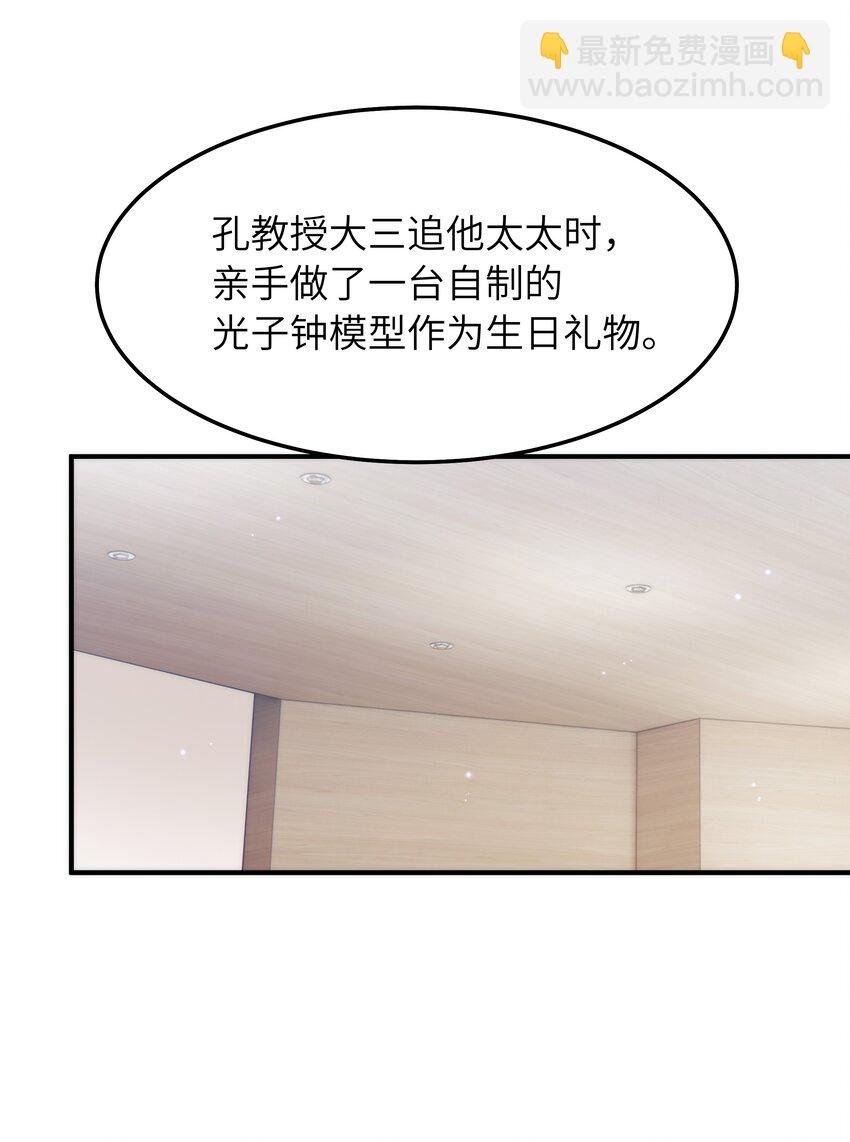060 垃圾群发短信！