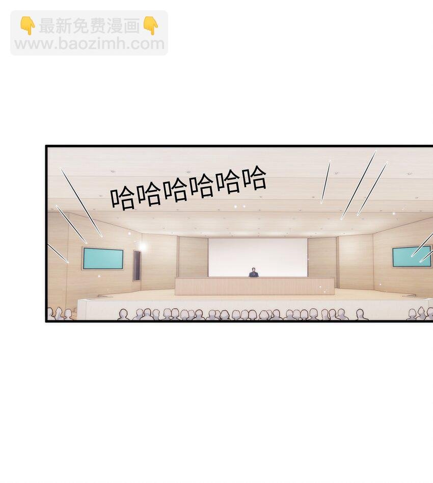 060 垃圾群发短信！
