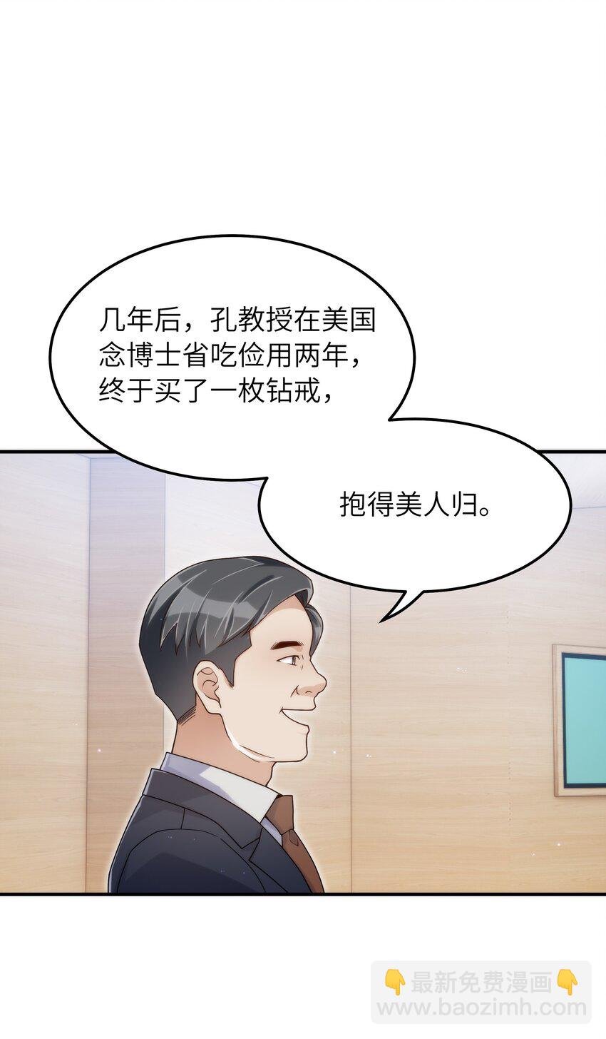 060 垃圾群发短信！