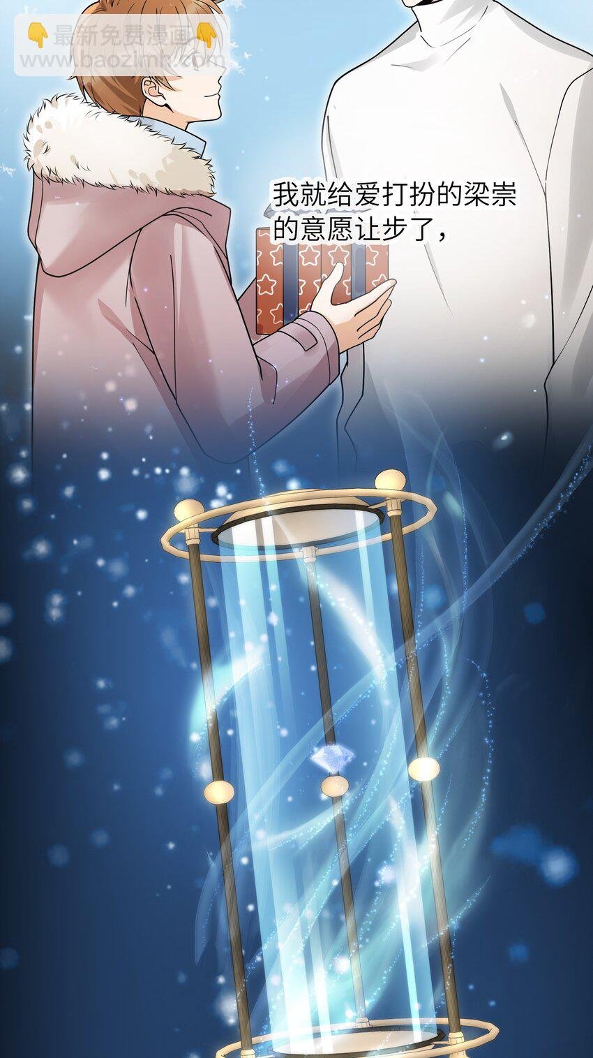 060 垃圾群发短信！