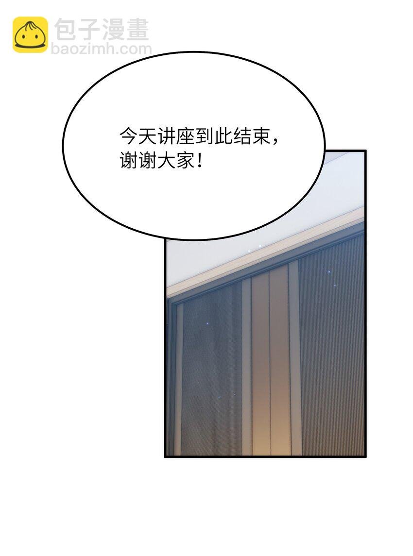060 垃圾群发短信！