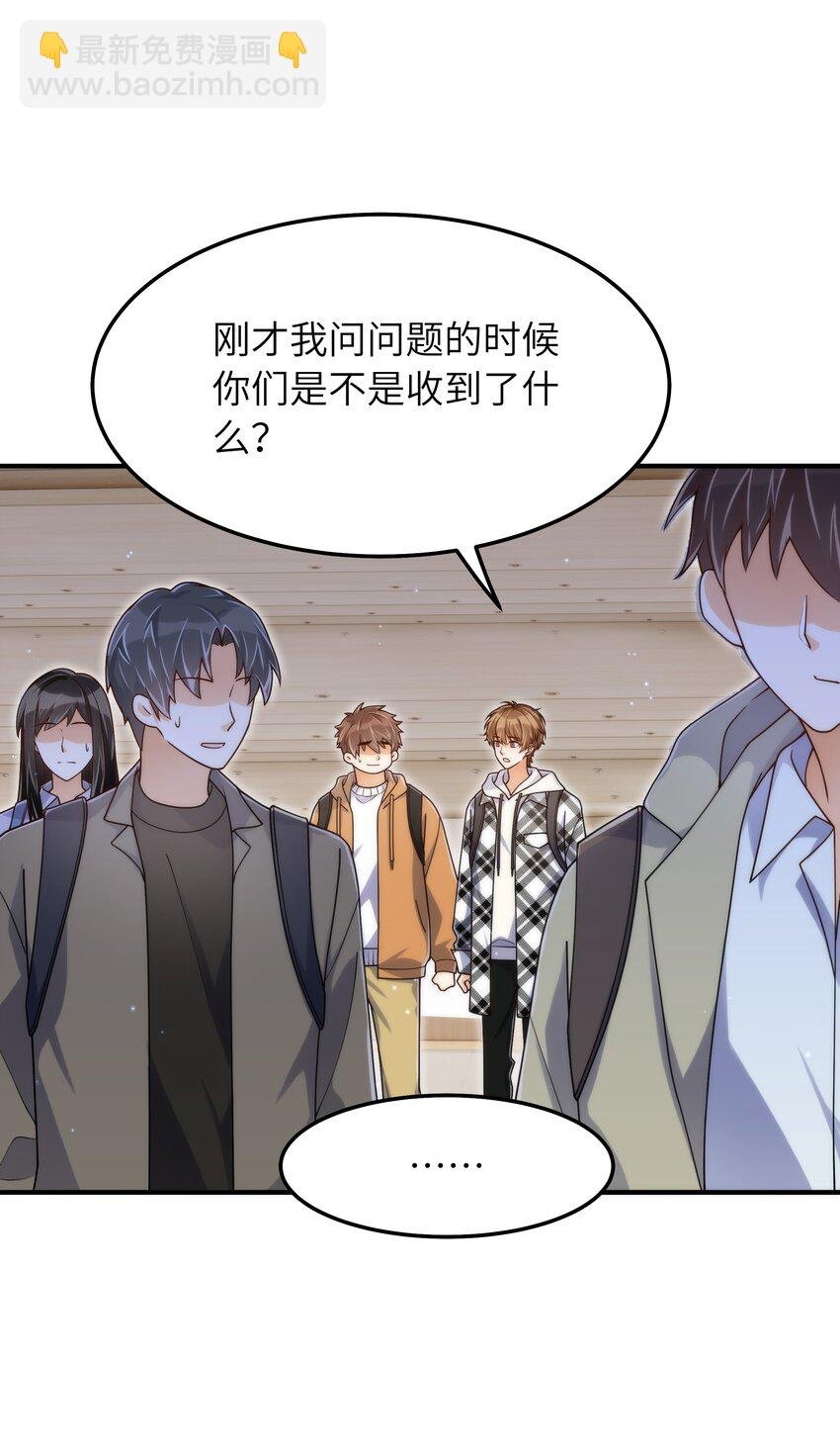 060 垃圾群发短信！