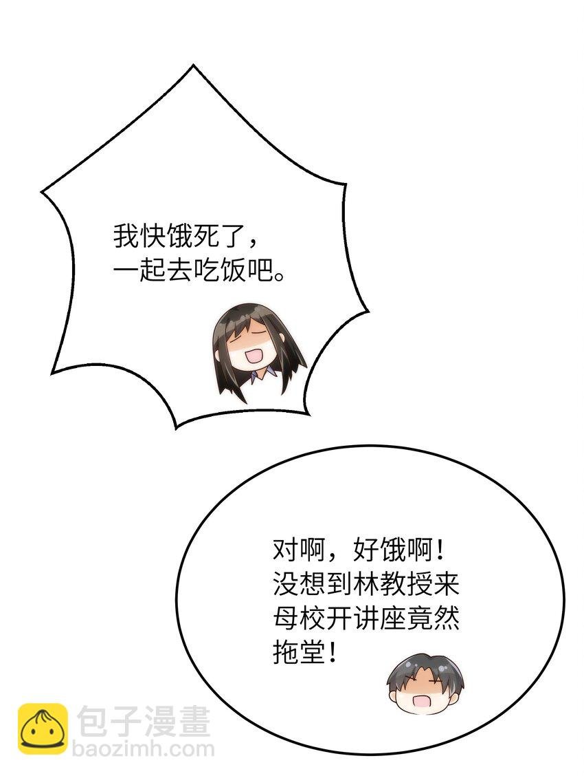 060 垃圾群发短信！