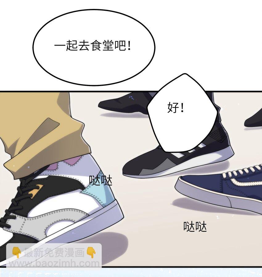060 垃圾群发短信！