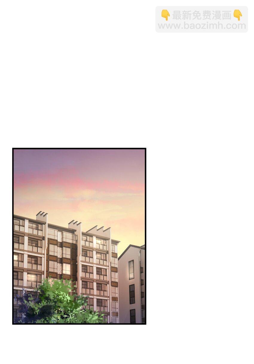 061 他怎么突然回来了