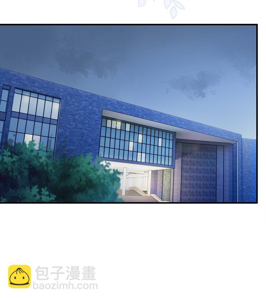 061 他怎么突然回来了
