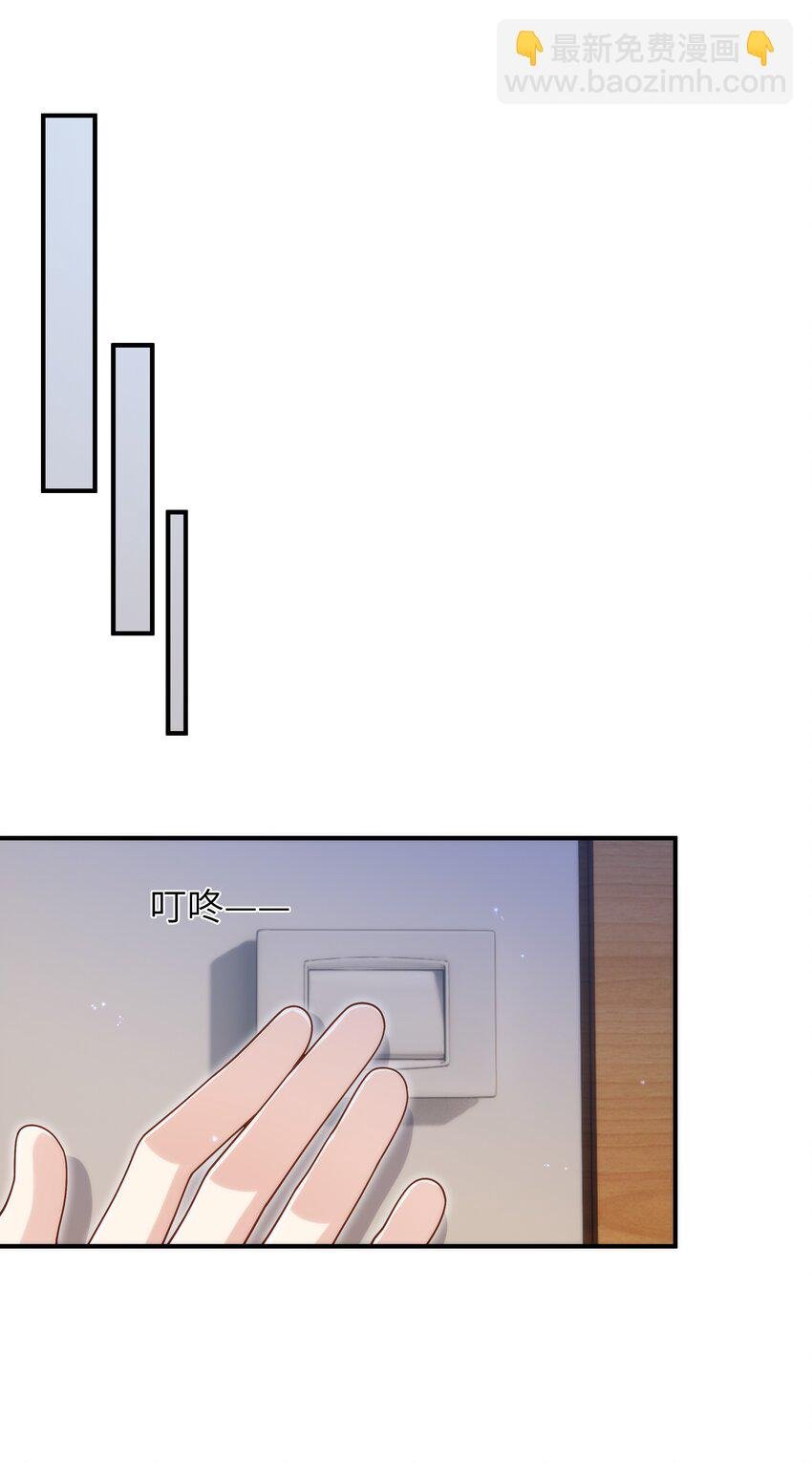 061 他怎么突然回来了