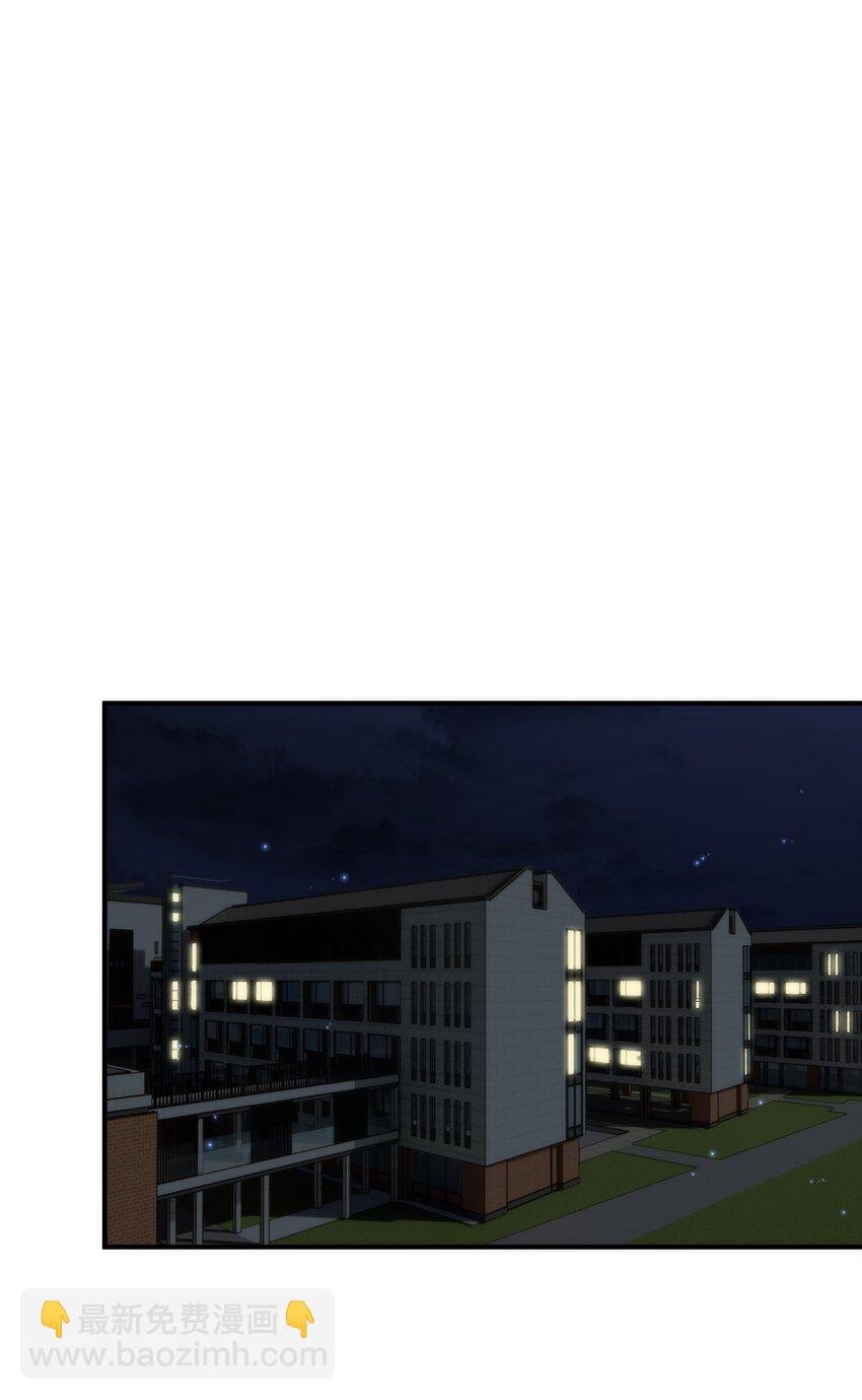 062 你今天都怪怪的
