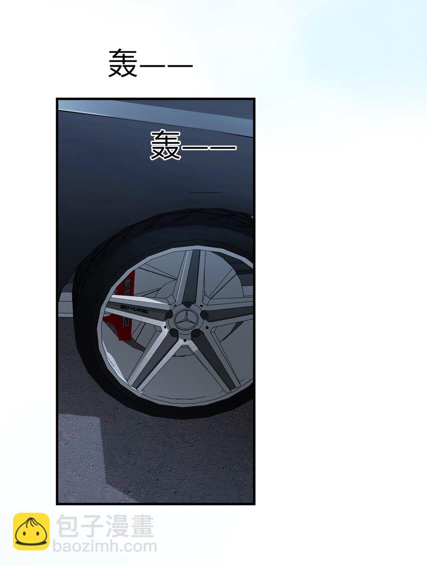 062 你今天都怪怪的