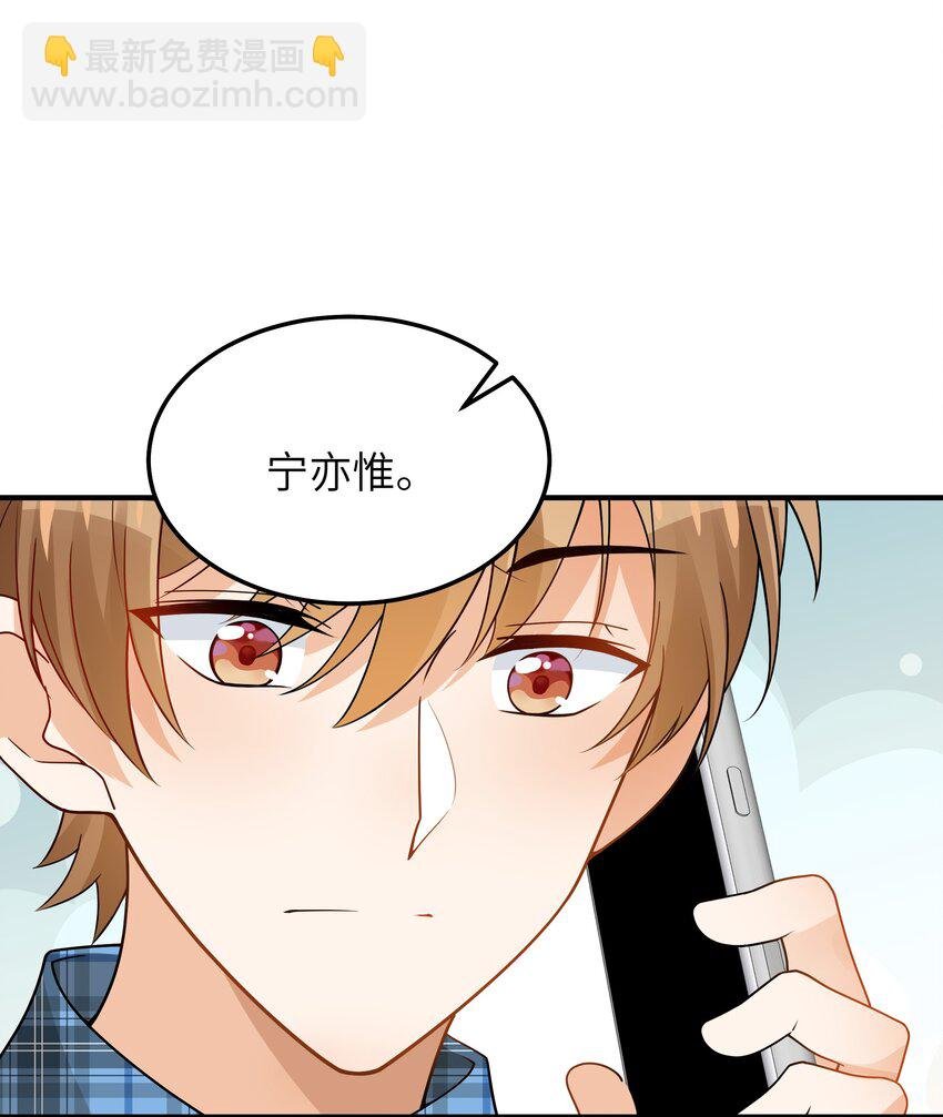 063 你怎么欺骗老人家
