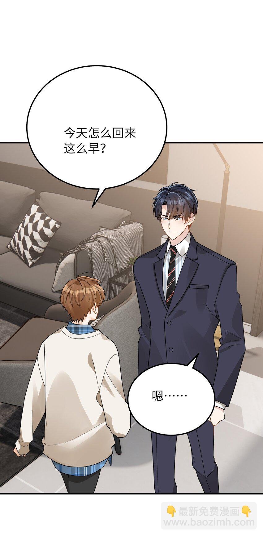 063 你怎么欺骗老人家