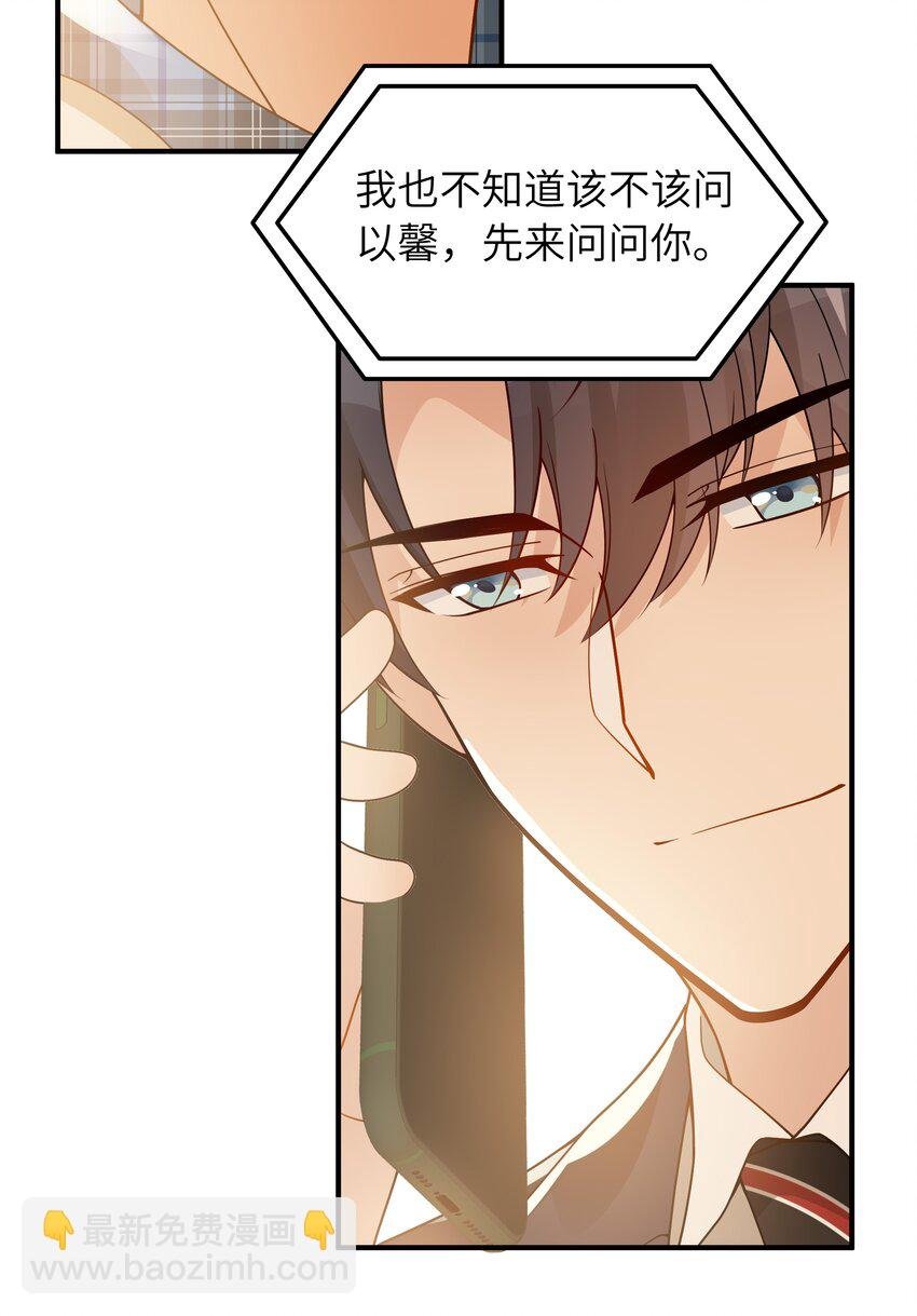 063 你怎么欺骗老人家