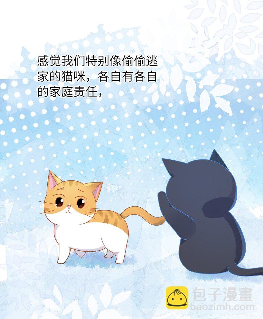 063 你怎么欺骗老人家