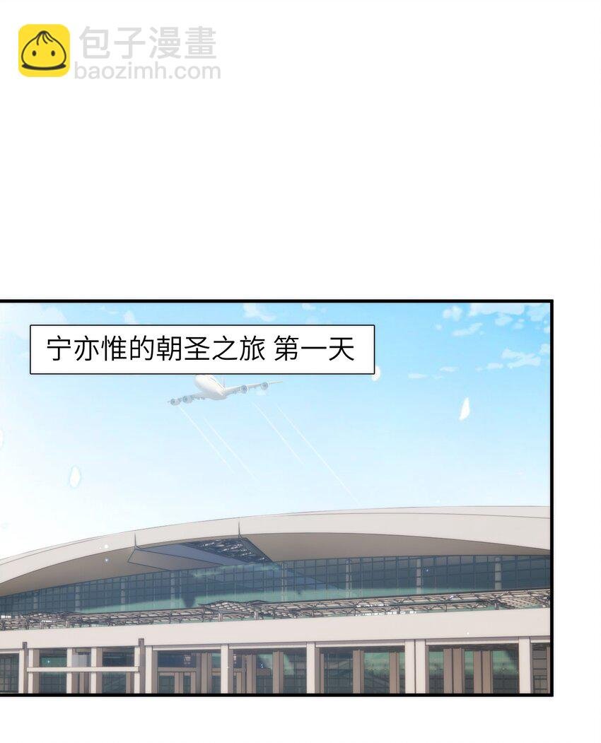 064 十分奇妙