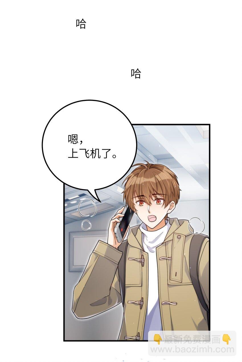 064 十分奇妙