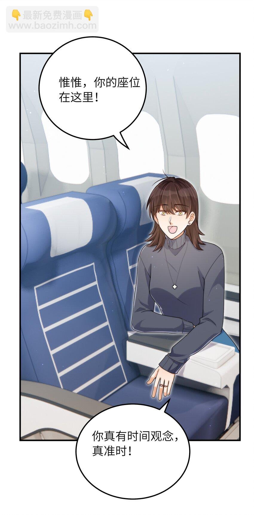 064 十分奇妙