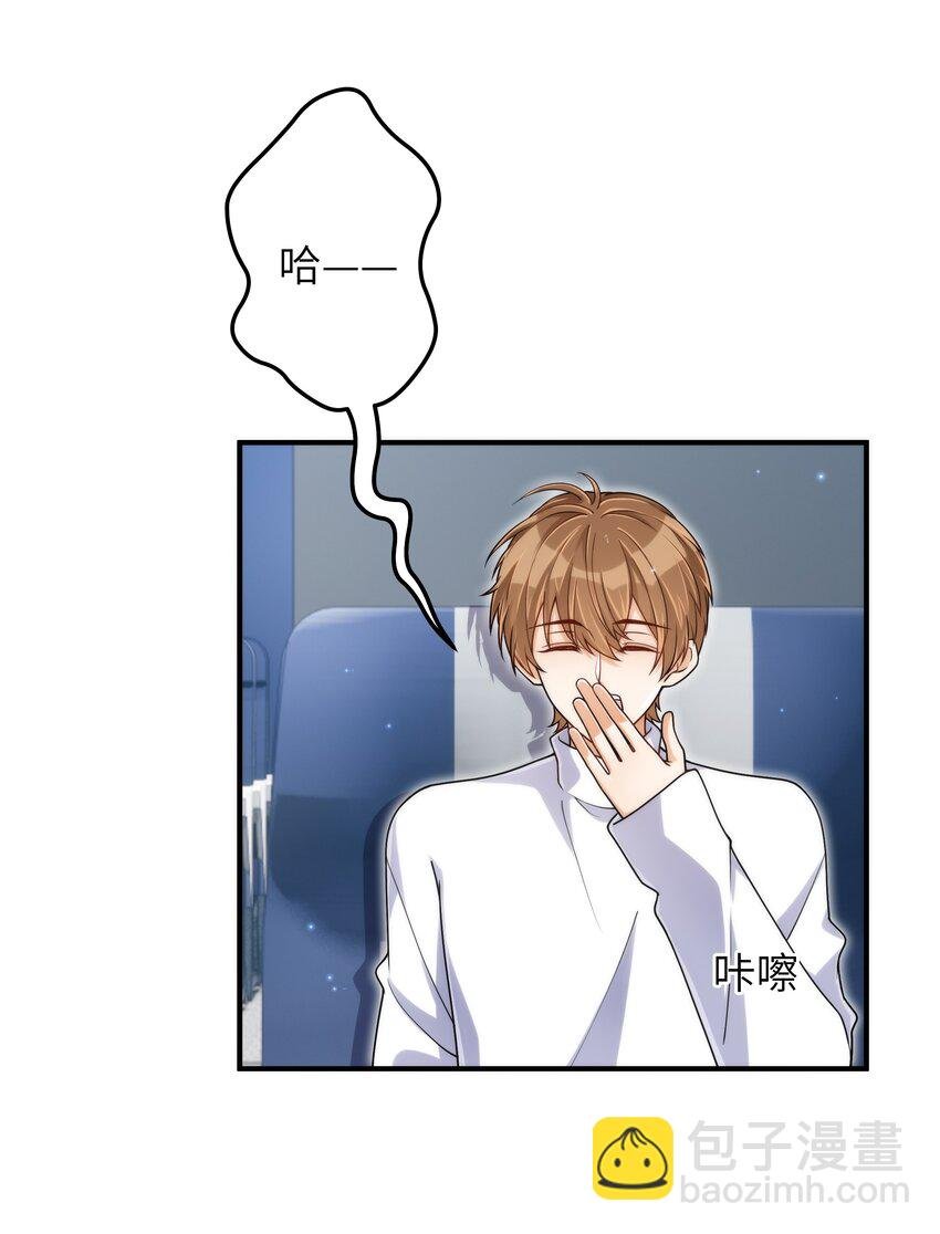 064 十分奇妙