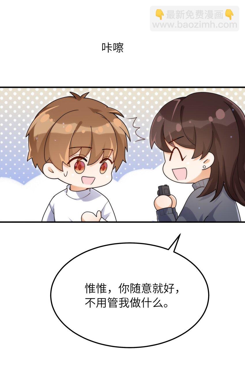 064 十分奇妙