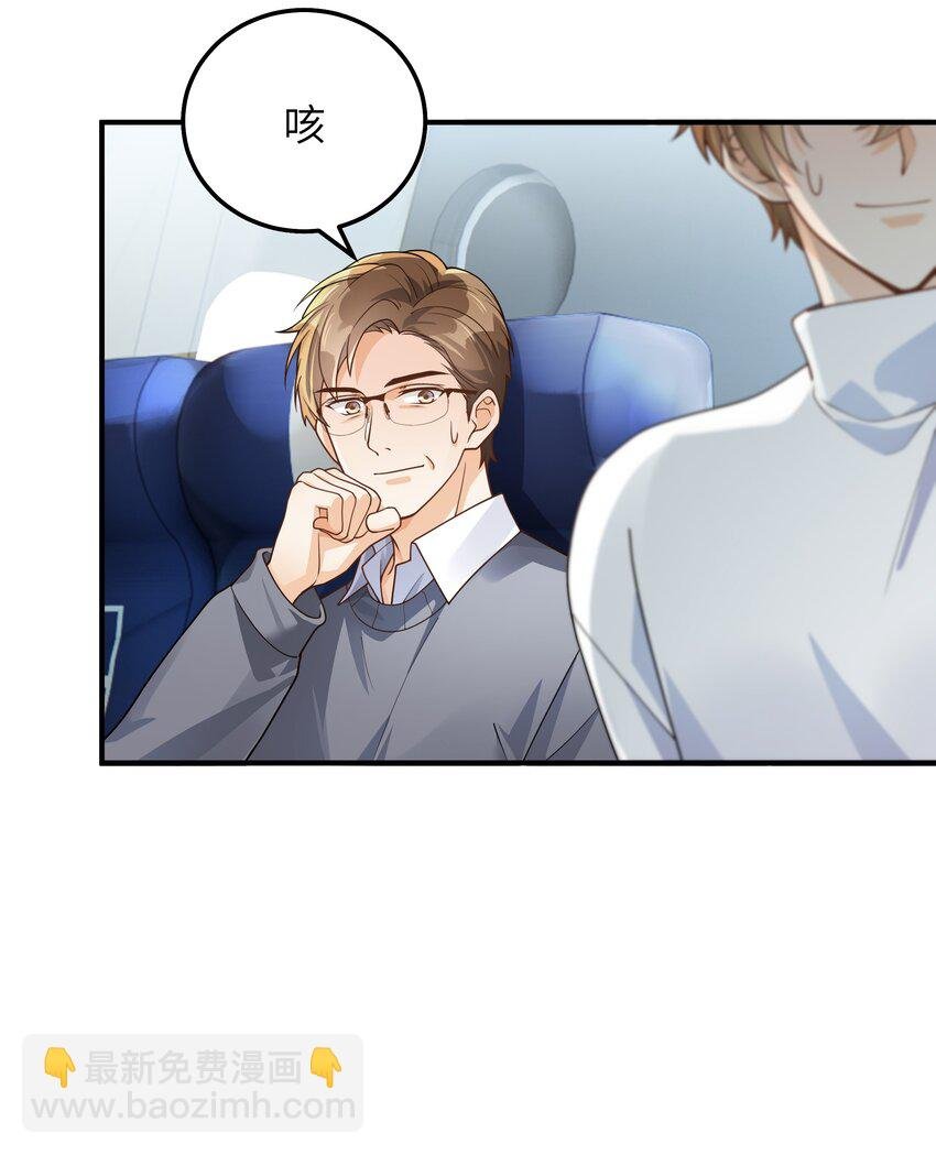 064 十分奇妙