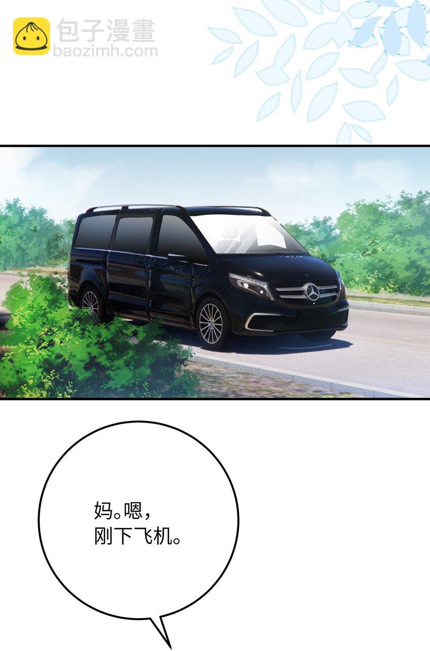 064 十分奇妙