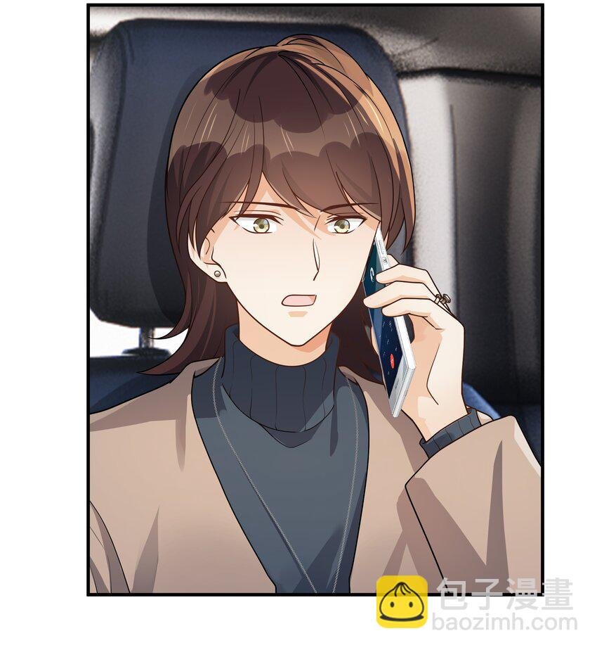 064 十分奇妙