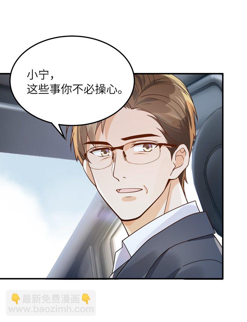 064 十分奇妙