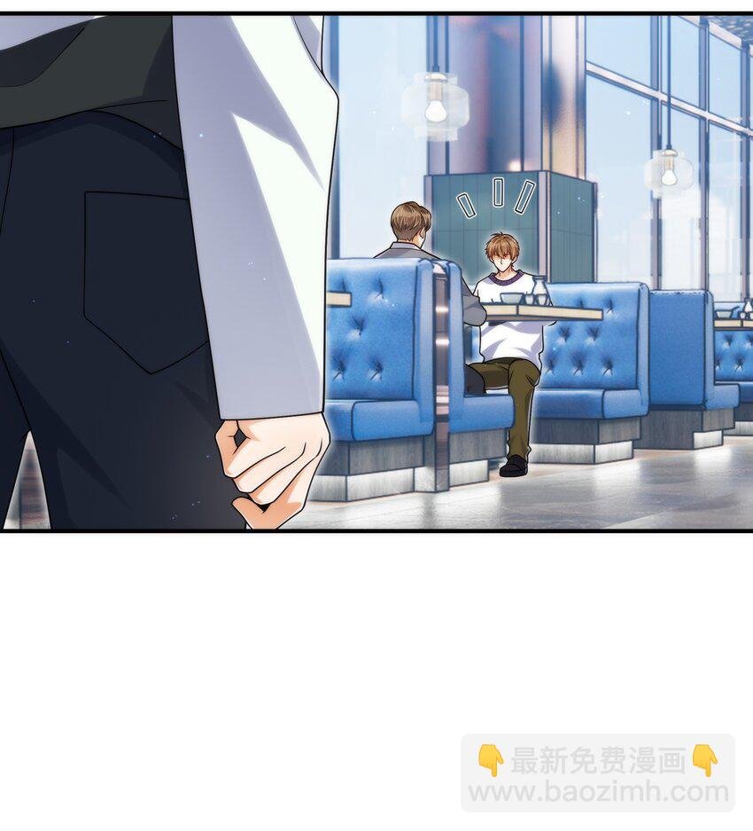 065 怎么还是这么笨