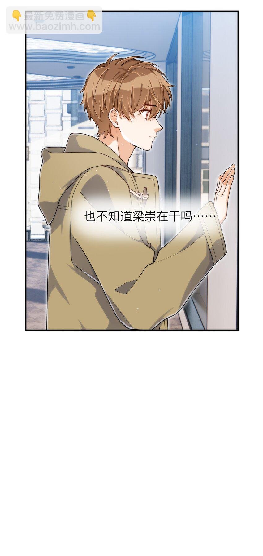 065 怎么还是这么笨