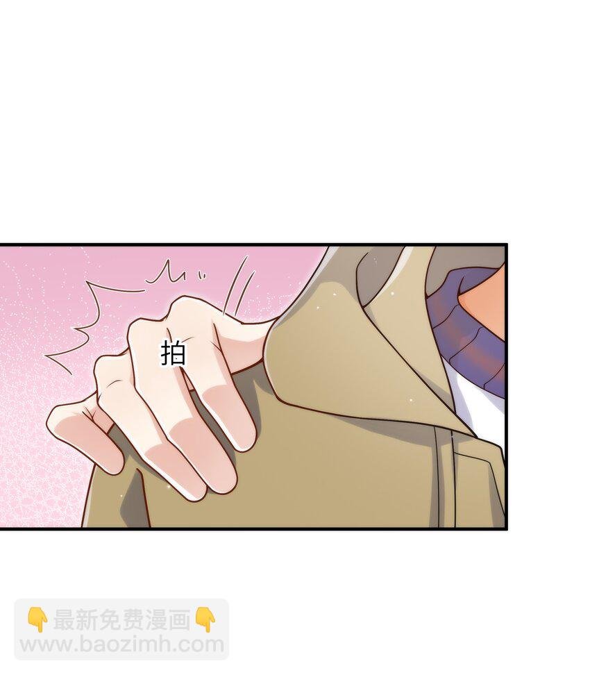 065 怎么还是这么笨