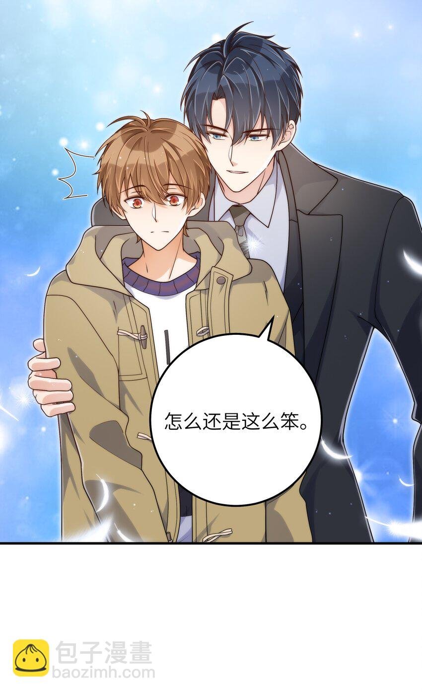 065 怎么还是这么笨