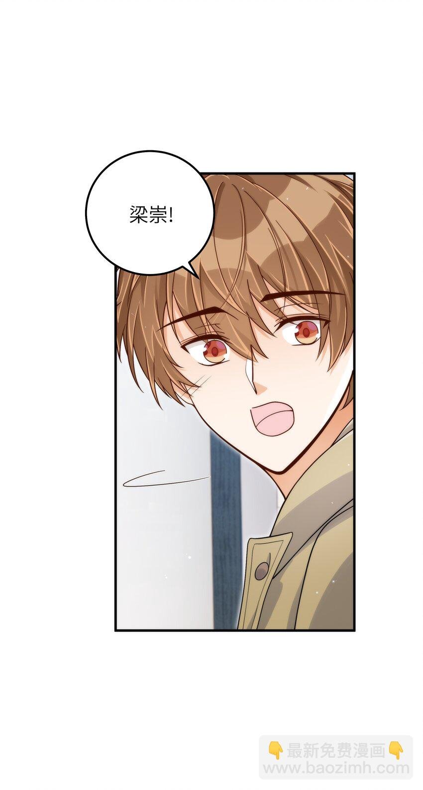 065 怎么还是这么笨