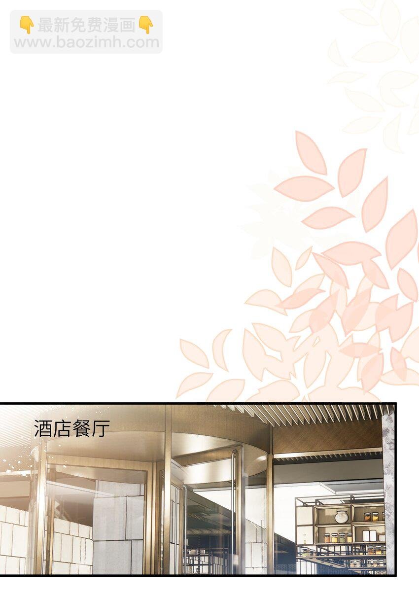 065 怎么还是这么笨