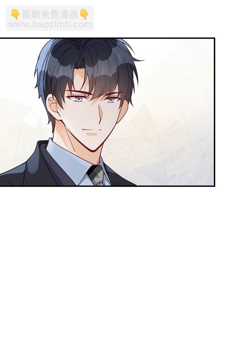 065 怎么还是这么笨