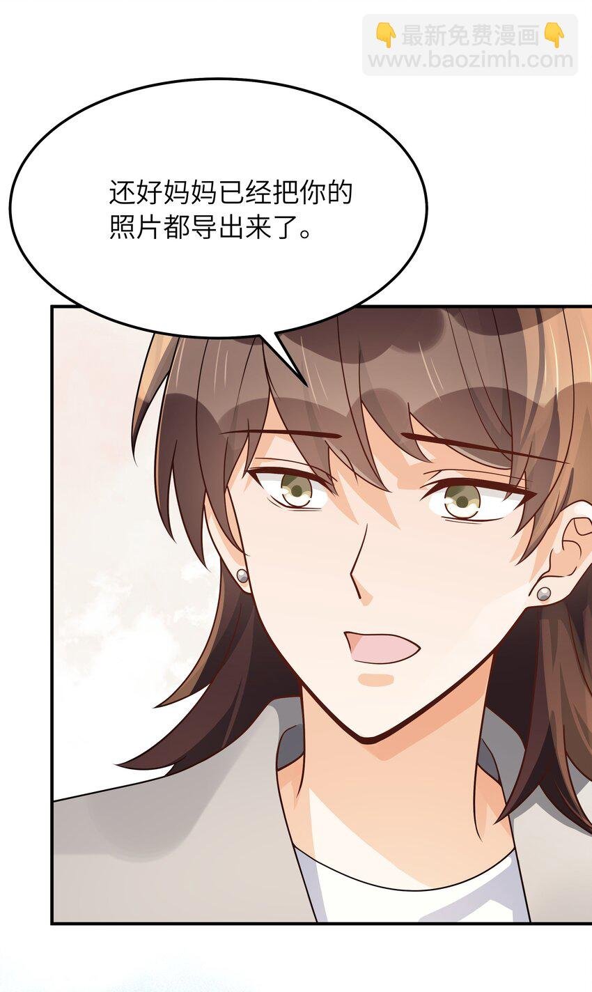 065 怎么还是这么笨