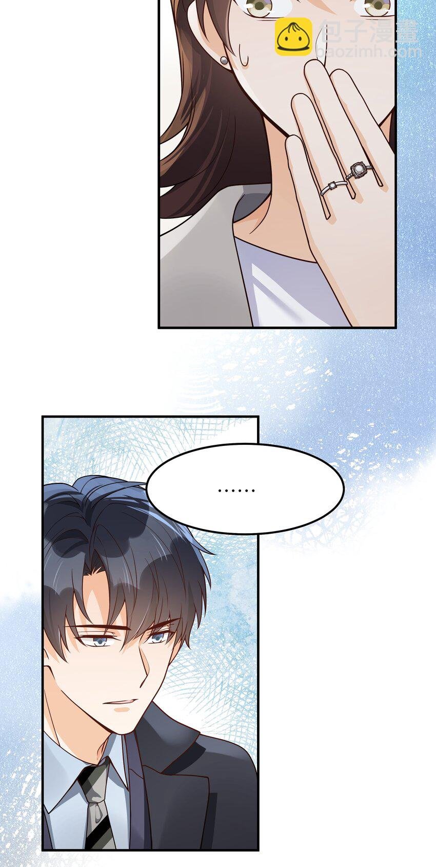 065 怎么还是这么笨