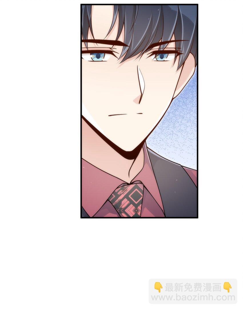 066 想守护他
