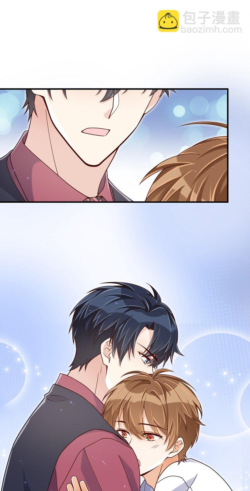 066 想守护他
