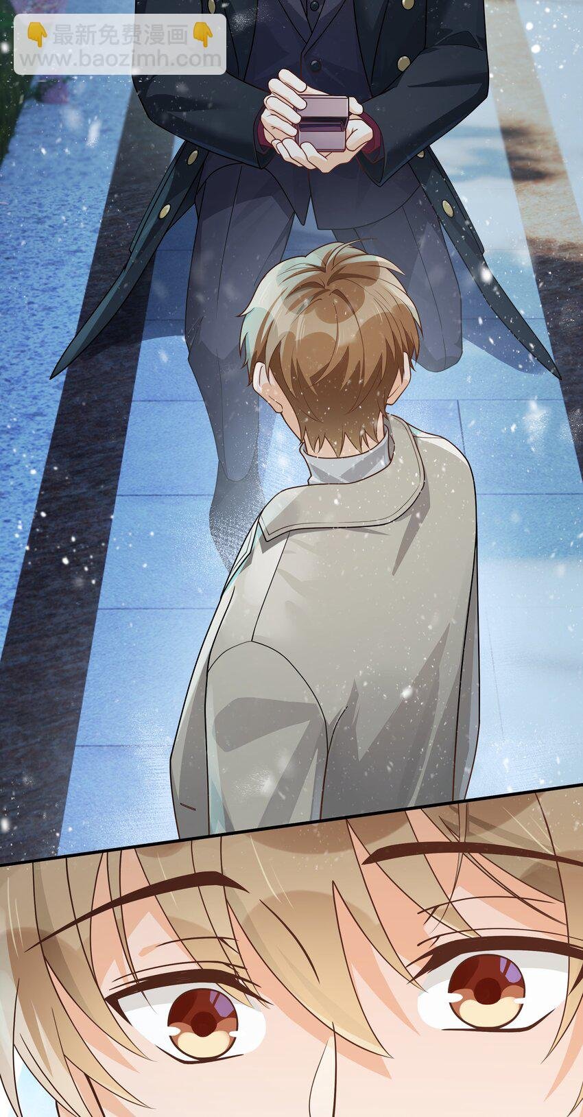 066 想守护他
