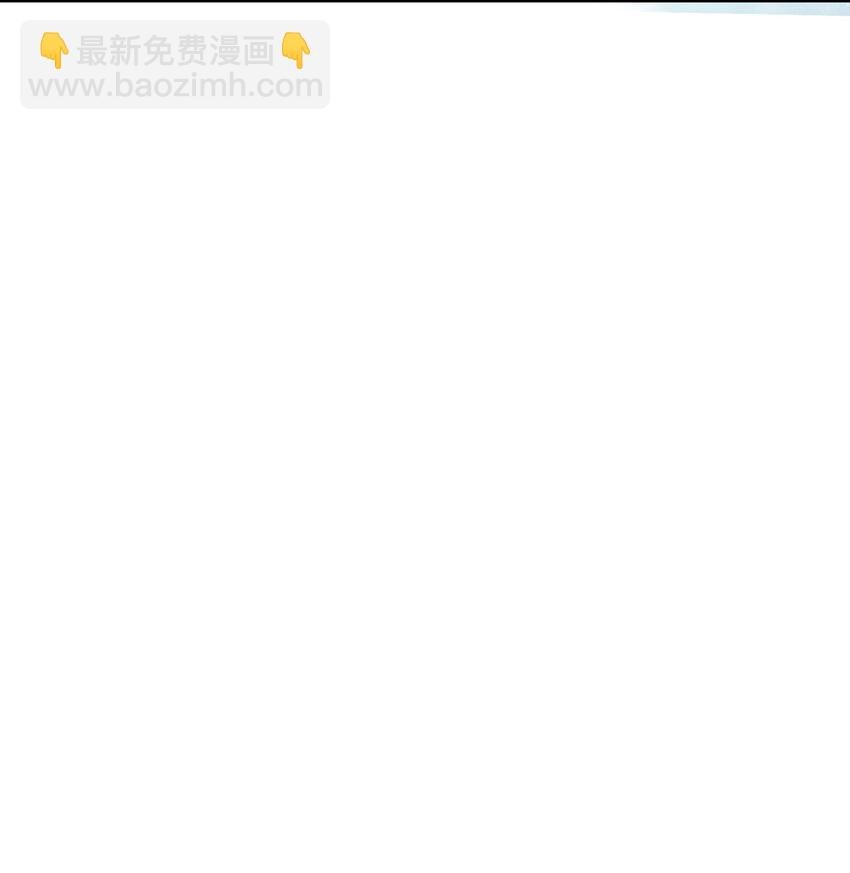 066 想守护他