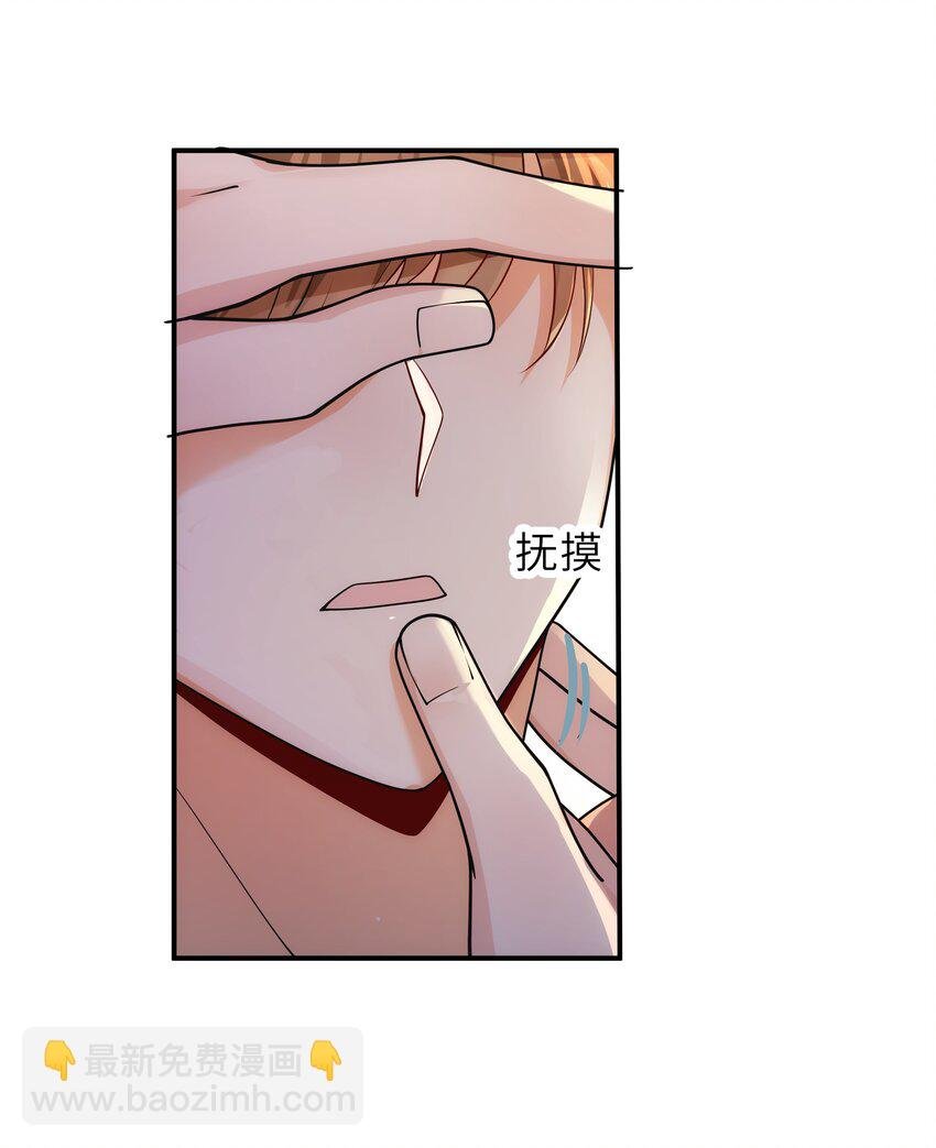 006 还想去上课？