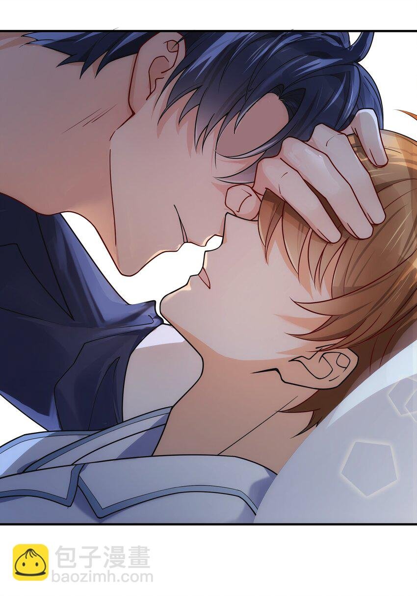 006 还想去上课？