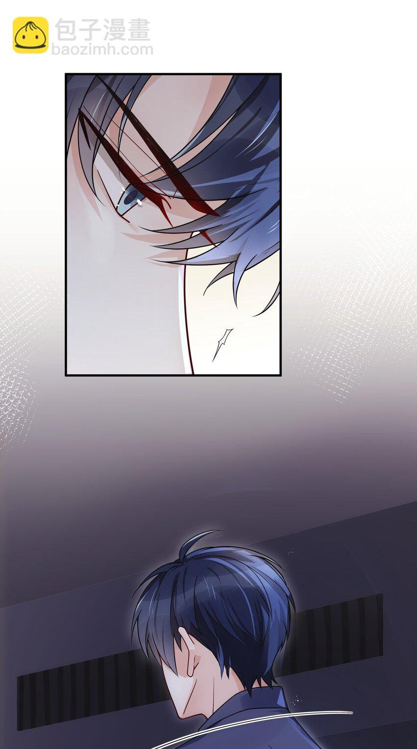 006 还想去上课？