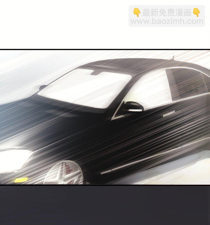 006 还想去上课？