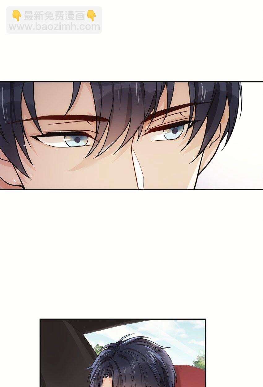 006 还想去上课？