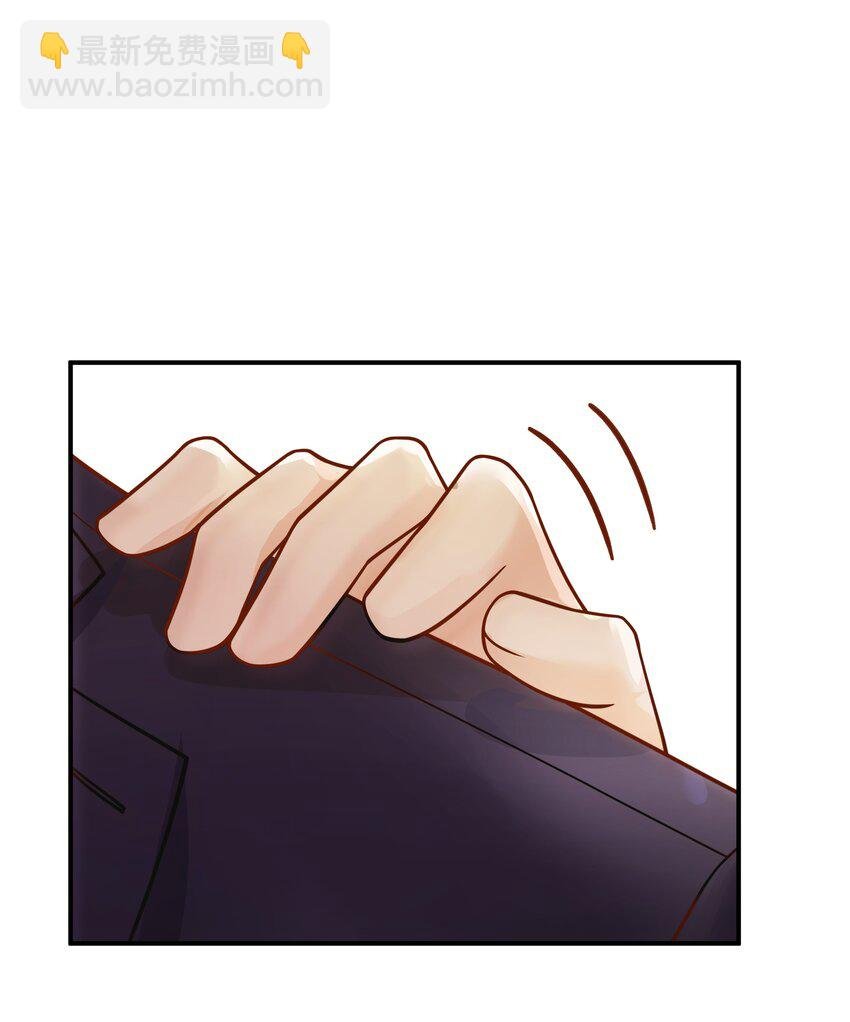 006 还想去上课？