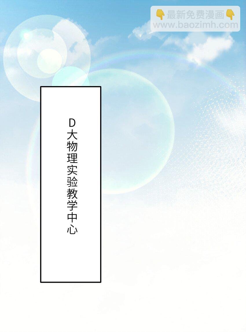 007 你胡子好扎