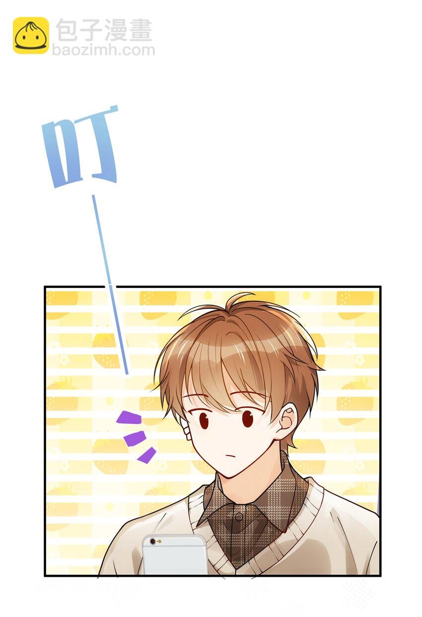 007 你胡子好扎