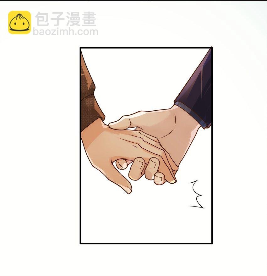 008 争吵